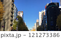秋葉原（歩行者天国のとき撮影その2） 121273386