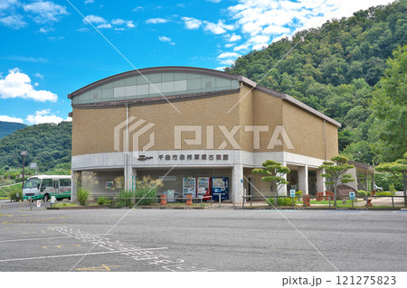 【森将軍塚古墳館】 長野県千曲市屋代 【森将軍塚古墳館】 長野県千曲市屋代 121275823