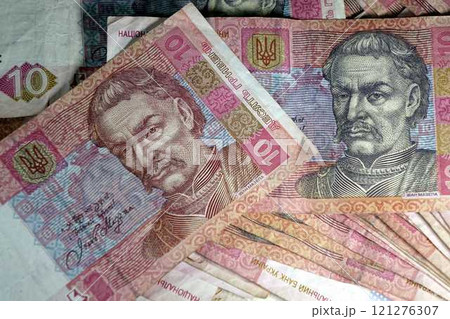 Modern money banknotes of Ukraine. Red Mazepa 10 hryvnia 121276307