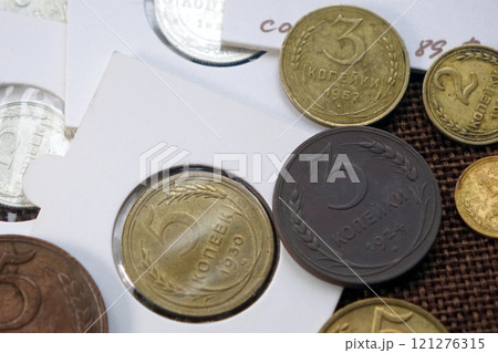 Soviet Union Coins Collection Displayed on White Paper 121276315