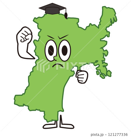 宮城県キャラ⑩ 宮城県キャラ⑩ 121277336