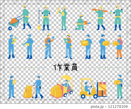 工人插圖集 工人插圖集 121278109