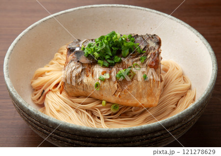 焼き鯖そうめん 121278629