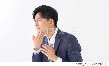 男性 スキンケア 男性 スキンケア 121279103