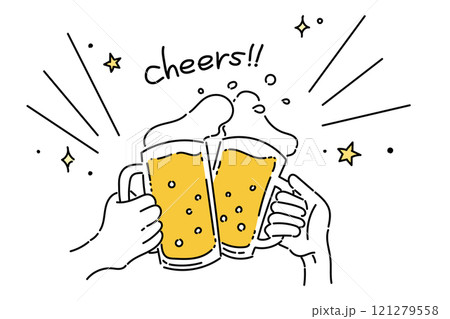 ビールを乾杯している手のイラスト(カラー01) ビールを乾杯している手のイラスト(カラー01) 121279558