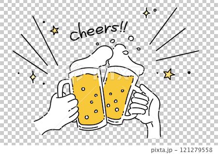 ビールを乾杯している手のイラスト(カラー01) ビールを乾杯している手のイラスト(カラー01) 121279558