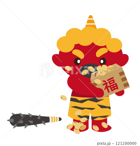 節分の福豆を立って食べる赤鬼のイラスト 121280000