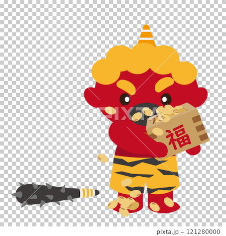 節分の福豆を立って食べる赤鬼のイラスト 121280000