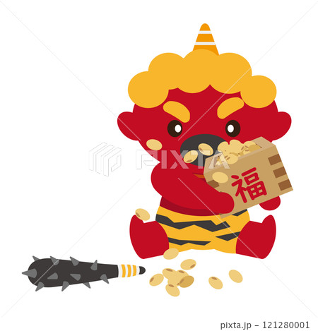 節分の福豆を座って食べる赤鬼のイラスト 節分の福豆を座って食べる赤鬼のイラスト 121280001