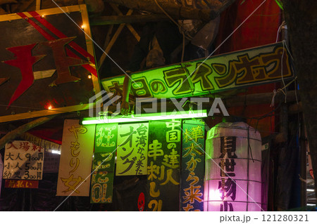 花園神社　酉の市　見世物小屋　外観　看板 121280321