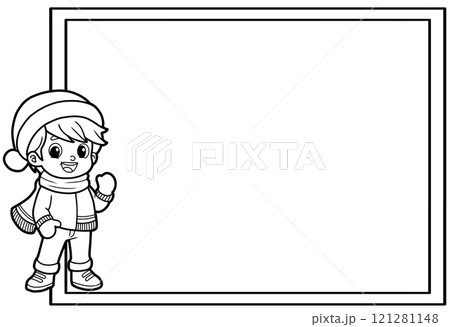Christmas Coloring Text Box Christmas Coloring Text Box 121281148
