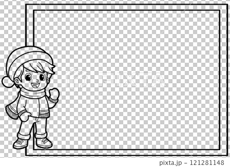 Christmas Coloring Text Box Christmas Coloring Text Box 121281148