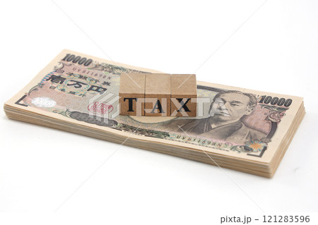 税金と紙幣 税金と紙幣 121283596