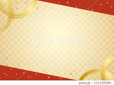 おしゃれな和柄と金筆の年賀状背景素材5 121285000
