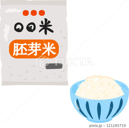 胚芽米の袋と茶碗に盛った胚芽米 121285719