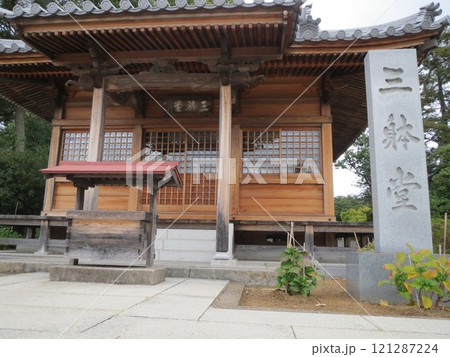 2014年・高松・屋島・風景・寺院・屋島寺・其の十二 121287224