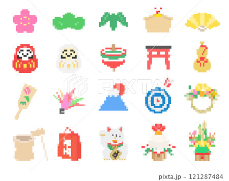 いろいろな正月のドット絵のイラストセット 121287484