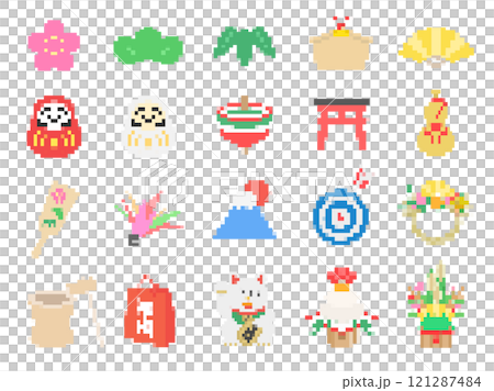 いろいろな正月のドット絵のイラストセット 121287484