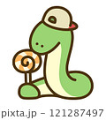 へびといっしょ-あめちゃん1 121287497