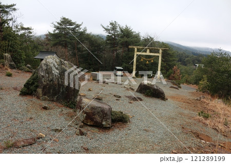 大土山　天ノ岩座神宮　　(広島県安芸高田市) 121289199