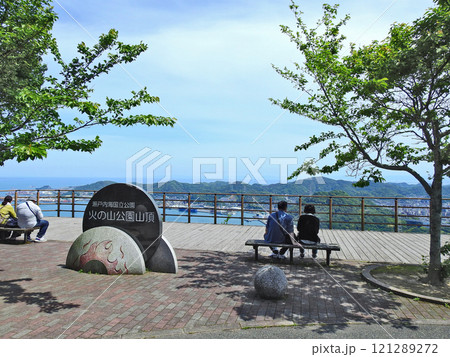 下関市の人気観光スポット関門海峡が一望できる火の山公園 下関市の人気観光スポット関門海峡が一望できる火の山公園 121289272