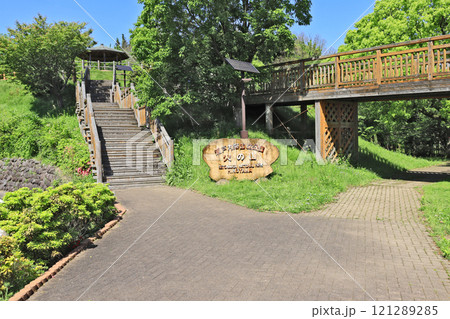 下関市の人気観光スポット火の山公園展望所 下関市の人気観光スポット火の山公園展望所 121289285