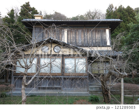 逗子市の蘆花記念公園にある旧脇村邸 逗子市の蘆花記念公園にある旧脇村邸 121289303