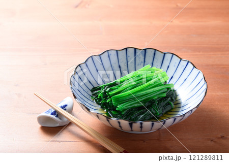 ほうれん草のおひたし 121289811