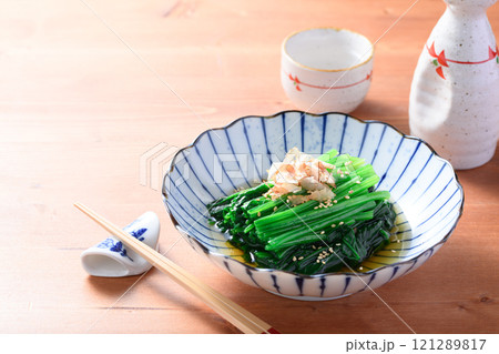 ほうれん草のおひたし ほうれん草のおひたし 121289817