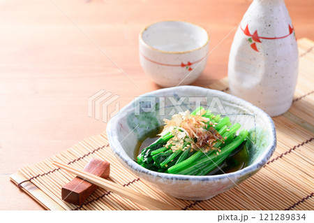 ほうれん草のおひたし ほうれん草のおひたし 121289834