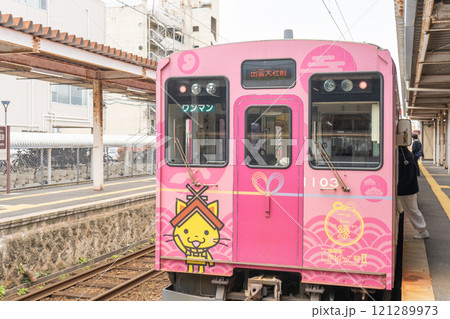 島根県　一畑電車しまねっこ号 121289973