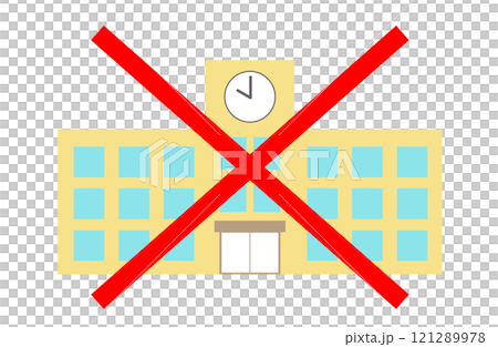 学級閉鎖・学校閉鎖のイメージ 121289978