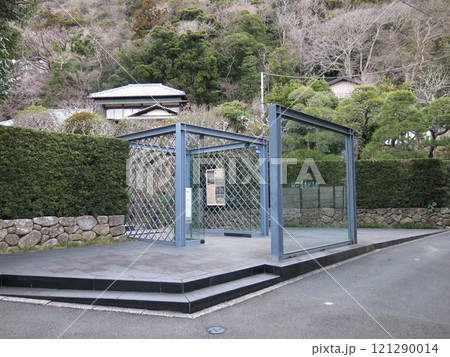 神奈川県葉山町の山口蓬春記念館 神奈川県葉山町の山口蓬春記念館 121290014