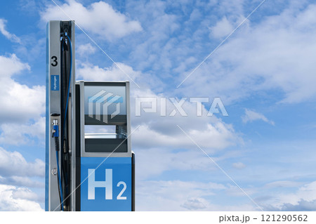 Hydrogen filling station on a background of blue sky 121290562