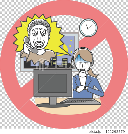 接線生受到騷擾 121292279