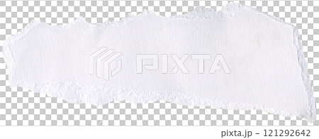 Textured crumpled white paper, versatile background for collage, scrapbooking. Textured crumpled white paper, versatile background for collage, scrapbooking. 121292642