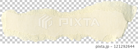 Grunge crumpled beige, creamy, ivory paper texture. For scrapbooking, paper collage making. Grunge crumpled beige, creamy, ivory paper texture. For scrapbooking, paper collage making. 121292644