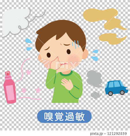 Olfactory hypersensitivity, sensory hypersensitivity, boy who has trouble with unpleasant smells Olfactory hypersensitivity, sensory hypersensitivity, boy who has trouble with unpleasant smells 121292839