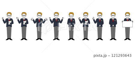 接客をする男性販売員のイラスト 男性のビジネスマンの全身イラスト 接客をする男性販売員のイラスト 男性のビジネスマンの全身イラスト 121293643