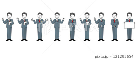 接客をする男性販売員のイラスト 男性のビジネスマンの全身イラスト 接客をする男性販売員のイラスト 男性のビジネスマンの全身イラスト 121293654