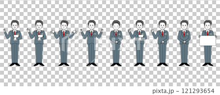 接客をする男性販売員のイラスト 男性のビジネスマンの全身イラスト 接客をする男性販売員のイラスト 男性のビジネスマンの全身イラスト 121293654
