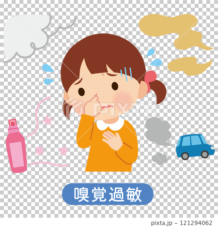Olfactory hypersensitivity, sensory hypersensitivity, girl who has trouble with unpleasant smells 121294062
