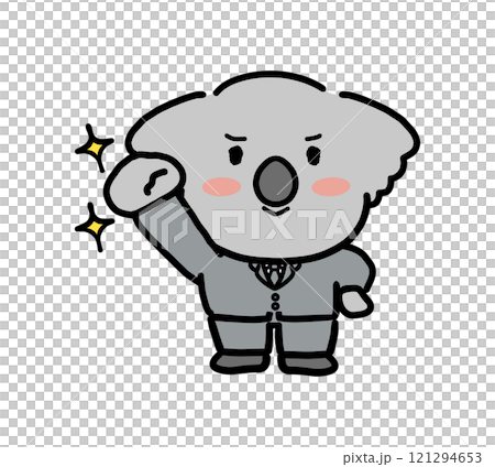 A motivated koala character wearing a suit A motivated koala character wearing a suit 121294653