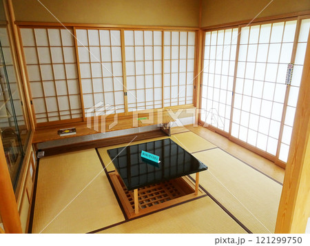 旧吉田茂邸（神奈川県大磯町） 121299750