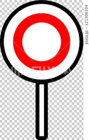 丸ばつのマーク 121300104