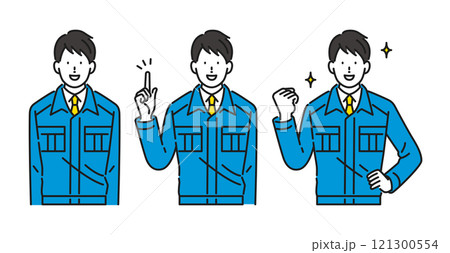 イラスト素材:作業服を着た若い男性の表情セット イラスト素材:作業服を着た若い男性の表情セット 121300554