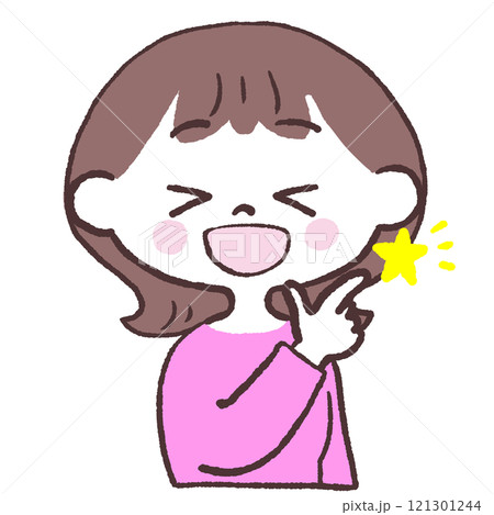 イイネと喜ぶ女性のイラスト イイネと喜ぶ女性のイラスト 121301244