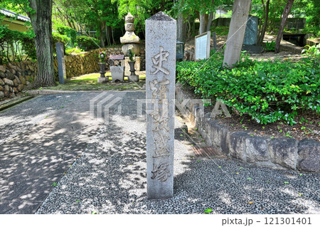 史跡「敦盛塚」の石造五輪塔 121301401