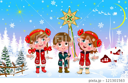 Children sing carols Christmas. Children are caroling 121301563