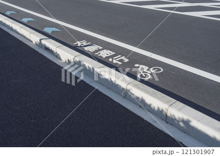 自転車専用通行帯 121301907